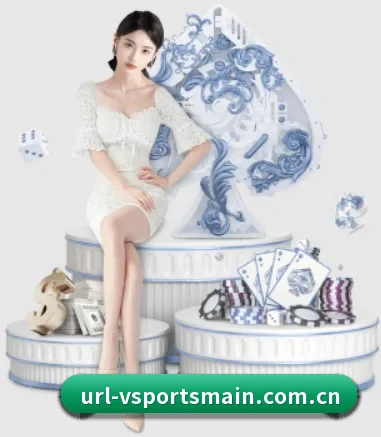 v体育官方网站 APP 界面